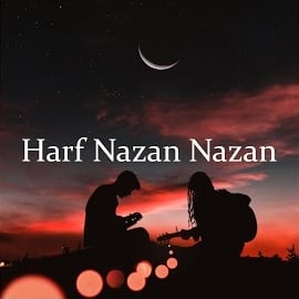 Combee Prod Harf Nazan Nazan
