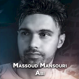 Massoud Mansouri Abi